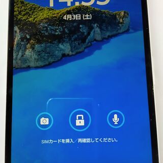docomo SHARP AQUOS PAD SH-06F 7イ...