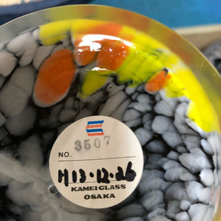 ＫAMEI GLASS  花瓶  壺  (カメイガラス)の画像