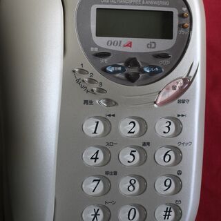 KENWOOD ケンウッド 留守番電話機 IS-M01の画像