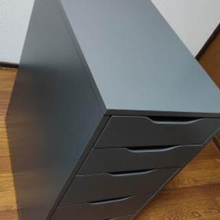 【値下げ】IKEA　アレクス　ALEX　①