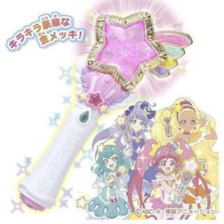 スタートゥインクルプリキュア　ステッキの画像