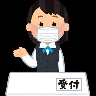 【受付・誘導staff大募集♪】　★東京：狛江市エリア★日払いO...