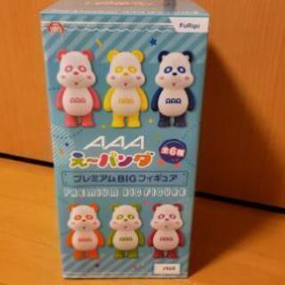AAA フィギュア　ピンク　未開封の画像