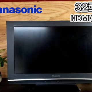 Panasonic 液晶テレビ32型 HDMI付き✨ 配送無料🚛