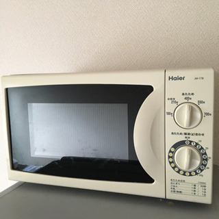 電子レンジ　0円　差し上げます　4/5まで(直接引き取り可能な方)