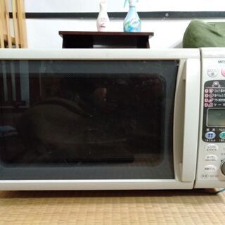 三菱電子レンジ