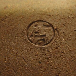 ラスター感あり　特大大皿の画像