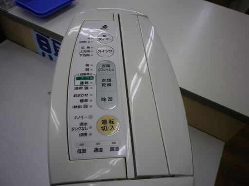 60681d29edf95425cdba0a0a