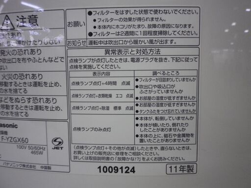 60681d2c25ed5f7d2c1b43da