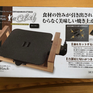 unico/ウニコ ADDAY アディ キッチンカウンター W820 カジュアル