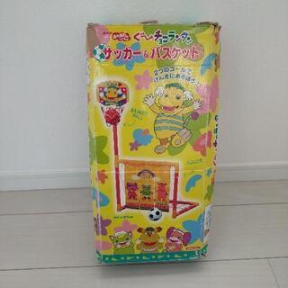　サッカーバスケット