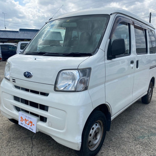 車検令和5年4月 h24年式 サンバーバン Tチェーン AC P...