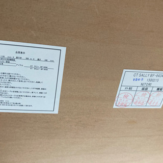 ニトリ　引出し付き楕円形センターテーブル 幅95cm(BR)の画像