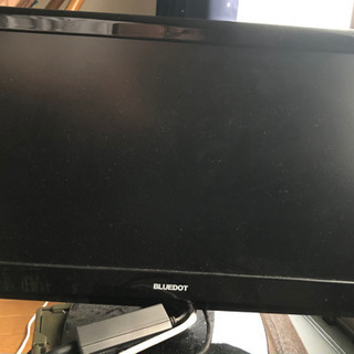 BLUEDOT 液晶テレビ(テレビ)の中古が安い！激安で譲ります・無料であげます｜ジモティー