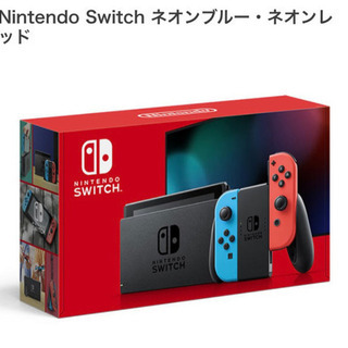 任天堂Switch本体　美品 Nintendo switch 本体 Switch本体 美品 Nintendo Switch - NINTENDO