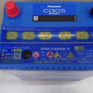 Panasonic caosバッテリー60B19L 新品同様
