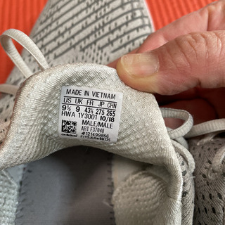 adidas メンズスニーカー　27.5の画像