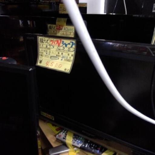 sharpテレビ　20インチ　2010年製 40304