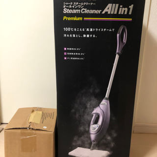 【お譲りします】シャーク スチームクリーナー　オールインワン