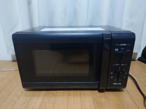 YAMAZEN 20年製電子レンジ
