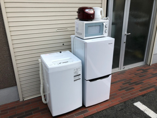 極美品■2019年製 家電5点セット 冷蔵庫 洗濯機 レンジ 炊飯器 電気ケトル 東芝 ハイセンス タイガー ニトリ