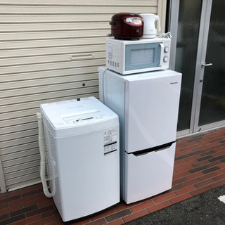 極美品■2019年製 家電5点セット 冷蔵庫 洗濯機 レンジ 炊飯器 電気ケトル 東芝 ハイセンス タイガー ニトリ 極美品□2019年製 家電5点セット 冷蔵庫 洗濯機 レンジ 炊飯器