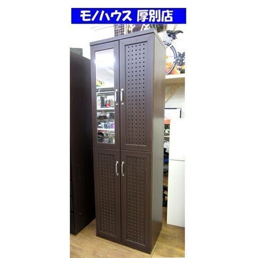 ニトリ シューズボックス 幅58×奥39.5×高185㎝ ダークブラウン こげ茶 収納 家具 玄関 靴 下駄箱 整理 片付け 札幌 厚別店