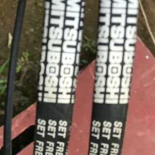 三ツ星 標準型VベルトB型 B68（2本）の画像