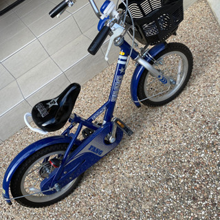 自転車　幼児用ファング 14インチ ダイワサイクル