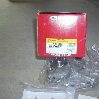 タントターボ車平成16年後期車用ウオーターポンプの画像