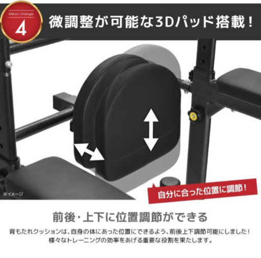 本格チンニングマシン、懸垂器、ぶら下がり健康器