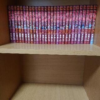 フェアリーテイル漫画全巻