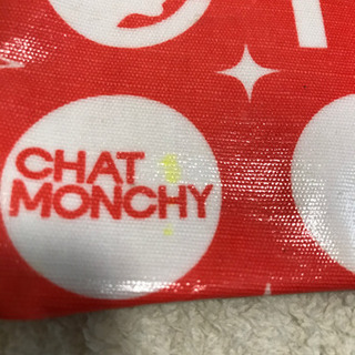 チャットモンチー　グッズ　ポーチの画像