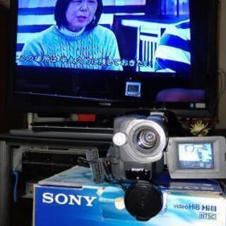 ありがとうごさいました、値下げしました、、どんどん問い合わせしてください、ハンディカムHi8  CCD-TRV96K  家で眠っている8ミリビデオの再生ダビングに、さらに、御希望であれば投稿内にあるフイルムカメラセットをお付けします、     の画像