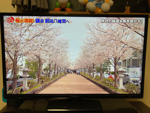 【値下中】Panasonic 32型 液晶テレビ