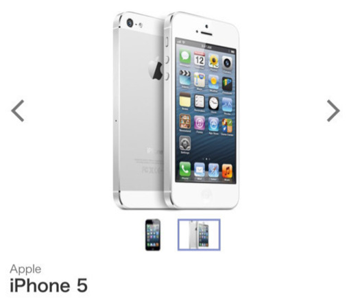 【売ります】iPhone5 16G シルバー