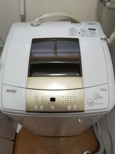 ハイアール　洗濯機　7キロ　美品！