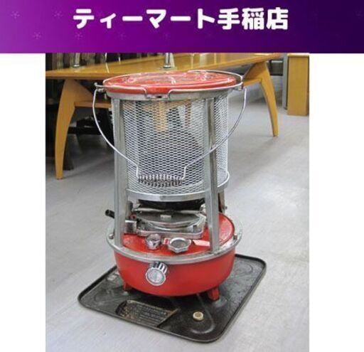 レトロ フジカハイペット 対流式ストーブ KSP-222K型 赤フジカ アウトドア キャンプ 札幌市手稲区