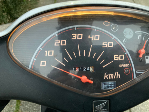 ホンダ　DIO ４スト50