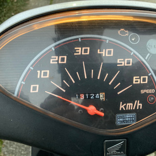ホンダ　DIO ４スト50