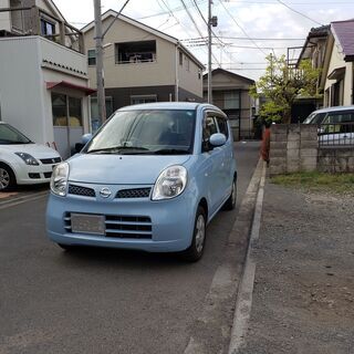 ★★支払い総額13.8万円(圏内に限り)　車検2年付　年式	平成...