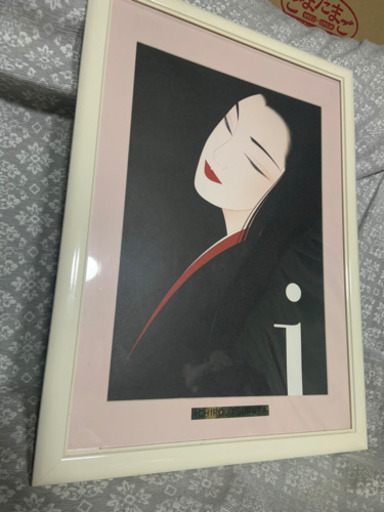 鶴田一郎　（ヒロイン）