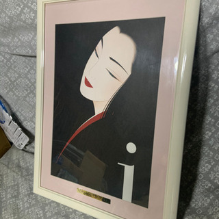 鶴田一郎　（ヒロイン）の画像