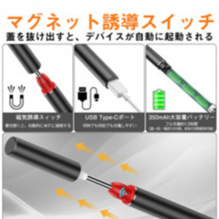 耳かき カメラ ワイヤレス 耳かき 耳掃除 カメラ 500万画素 高画質 LEDライト付き みみかき カメラ WiFi 耳掻き 極細レンズ スマホ タブレット対応 iPhone Android対応 IP67防水の画像