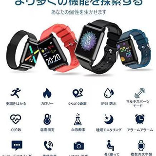 新品　スマートウォッチ、健康管理の画像