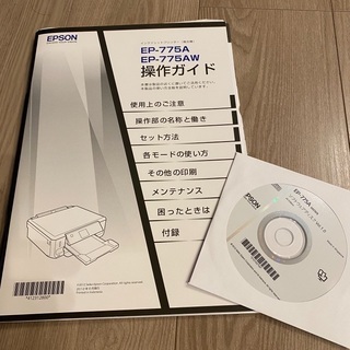 プリンター　10,000円の画像