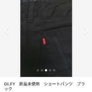 GILFY　新品未使用　ショートパンツ　ブラックの画像