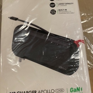IDMIX GaN モバイルバッテリー ＆ 充電器 PD65W QC22.5W 20000mAh 折りたたみ式 パワーバンク ACプラグ搭載 USB-A+USB-C 2ポート 着脱式ケーブル 大容量 急速充電 ポーチ付き PSE認証済 (グレー)の画像
