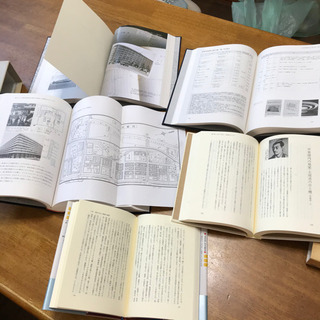 丸の内百年のあゆみ 三菱地所社史 上・下、資料・年表・索引 19...