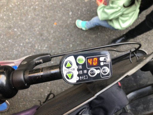 電動自転車　ヤマハ　KISS バッテリー新品　注意事項有り